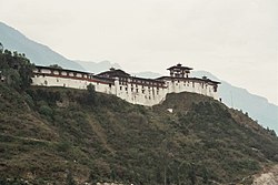 Dzong di Wangdue Phodrang