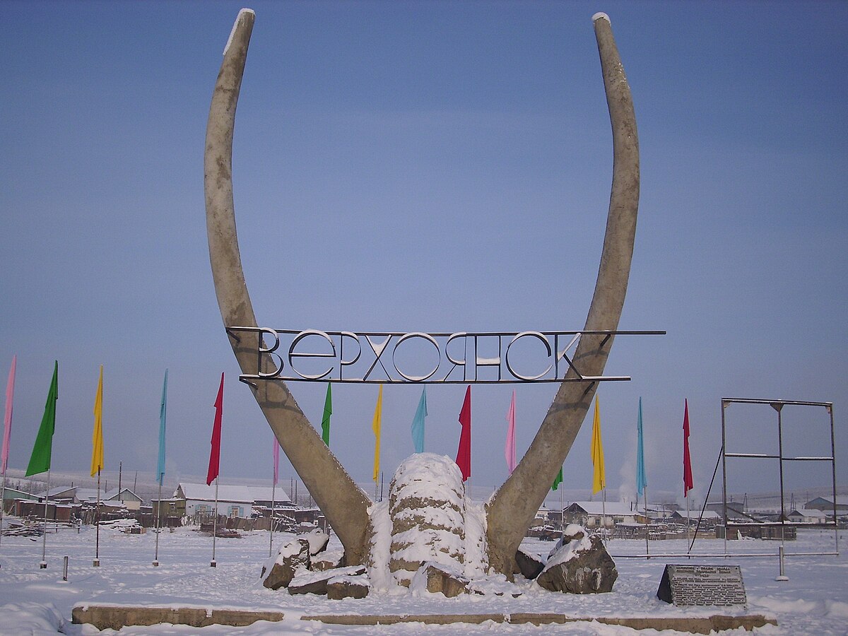 Verjoyansk - Wikipedia, la enciclopedia libre