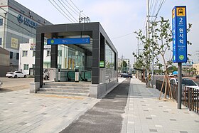 Image illustrative de l’article Wonsi (métro de Séoul)