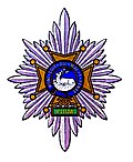 Thumbnail for File:Worcestershire &amp; Sherwood Foresters Regiment cap badge.jpg