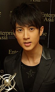 Wu Chun (Goh Kiat Chun), le 29 Août 2008.jpg