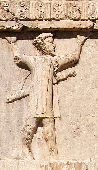 File:Xerxes I tomb Ionian soldier circa 470 BCE cleaned up.jpg
