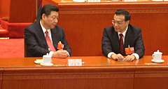 Chinese Communist Party general secretary Xi Jinping (left) and State Council Premier Li Keqiang Xi jinping and Li keqiang.jpg