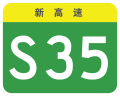 於 2023年12月10日 (日) 06:43 版本的縮圖