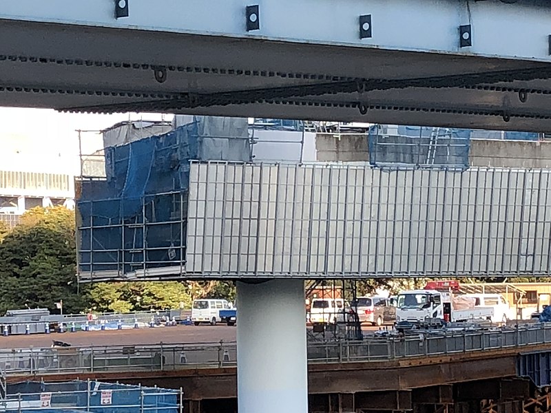 File:Yashio connecting bridge replacement work.jpg