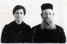 Zelig Reuven Bengis with wife.gif