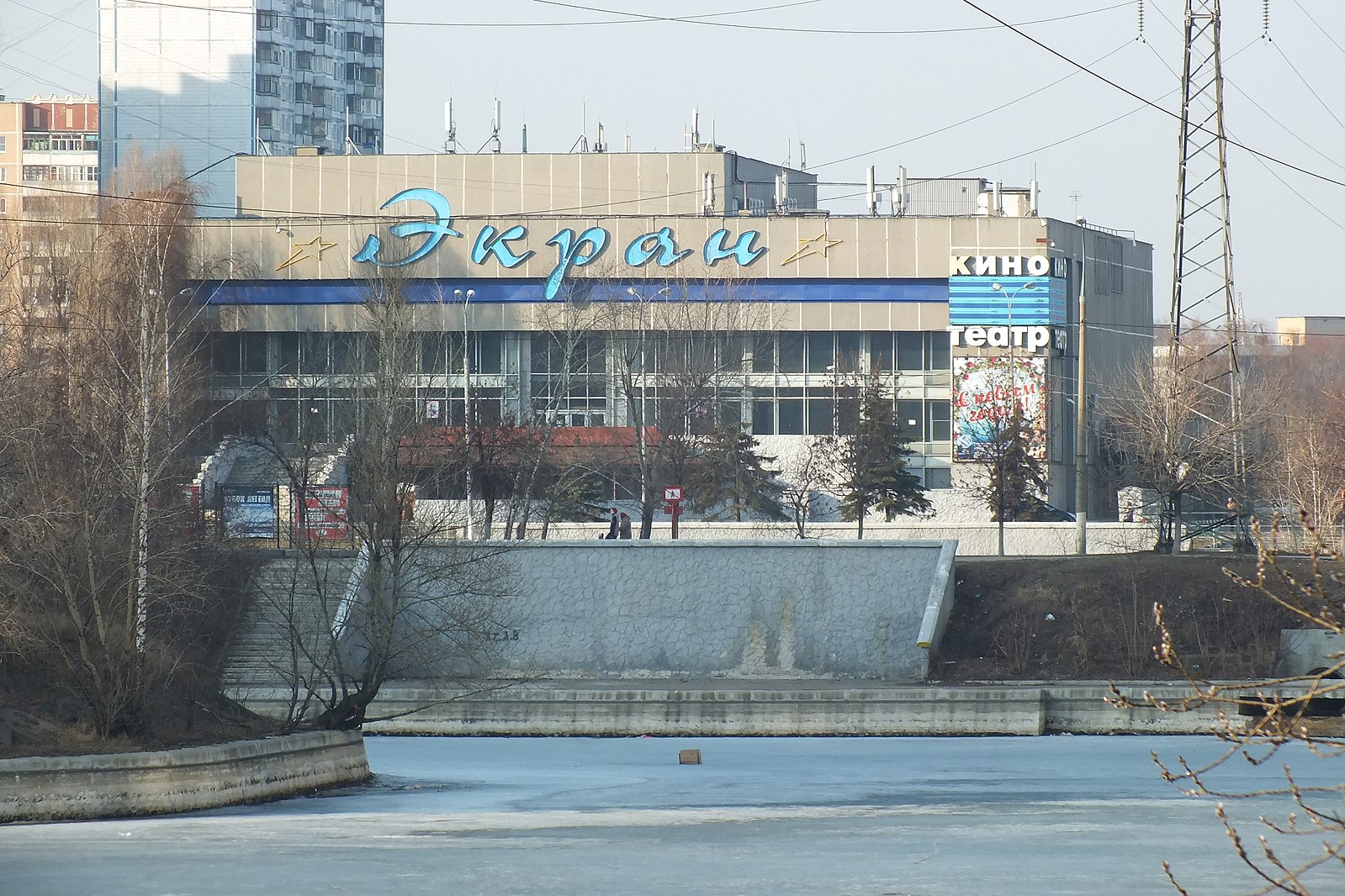 новочеркасский бульвар москва