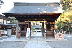 浅间神社(笛吹市) - 维基百科，自由的百科全书