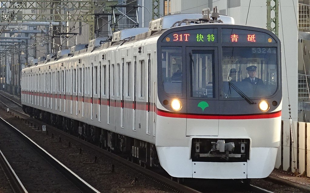 File:都営地下鉄5300形第24編成.jpg - Wikipedia