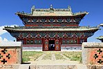 Erdene Zuu Manastırı için küçük resim