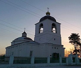 Opstandingskathedraal in de stad Nerchinsk (2015).