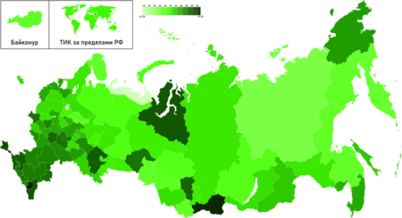 Tập_tin:Всероссийское_голосование_по_поправкам_голоса_"да".png