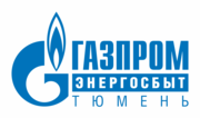 Миниатюра для Газпром энергосбыт Тюмень