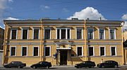 Thumbnail for International Management Institute of Saint Petersburg