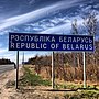 Thumbnail for Belarus–Russia border