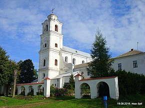 Костёл и монастырь - panoramio.jpg