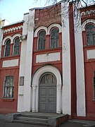 Dawna synagoga