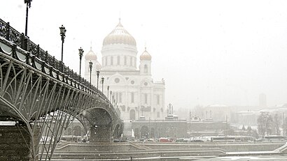 Как доехать до Патриарший мост на общественном транспорте