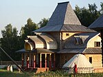 Slavic Kremlin by Sundakov, Podolsky District, Moscow Oblast