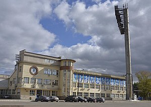 Das Lokomotive-Stadion in Nischni Nowgorod (2015)