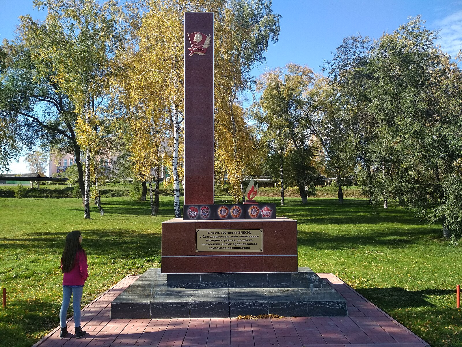 Фото промышленной кемеровской области