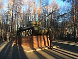 Т 34-85 в парке Победы.