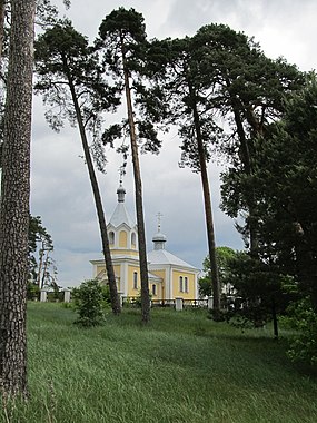 Царква сьвятога Мікалая