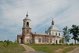 Iglesia de la Natividad de la Santísima Virgen María (pueblo de Krasnopolye).jpg