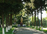 Янів - меморіал в центрі DSCF0704.JPG