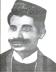 Kishorilal Goswami