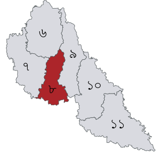 Dinajpur-3 Constituency of Bangladeshs Jatiya Sangsad