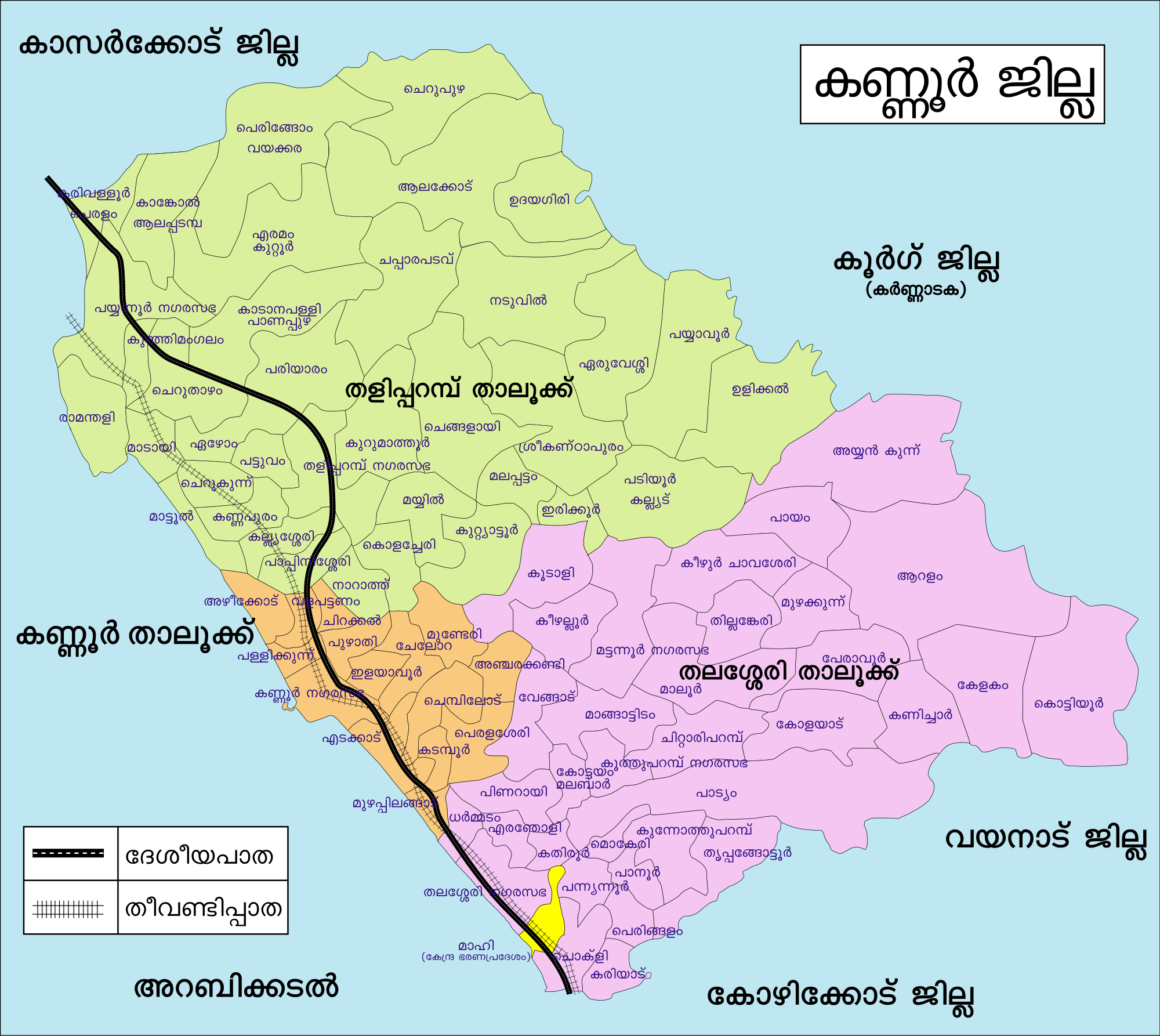 Image result for കണ്ണൂർ ജില്ല MAP