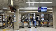 Osaka Metro大日駅改札口