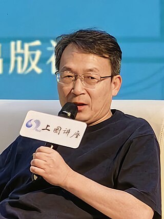 <span class="mw-page-title-main">Li Er (novelist)</span> Chinese writer and scholar (born 1966)