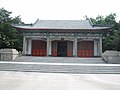 楊靖宇烈士陵園の霊堂