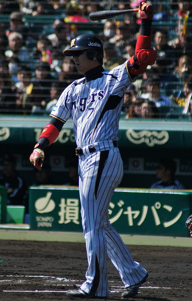 年中無休】 元阪神タイガース 今岡誠内野手の実使用バット