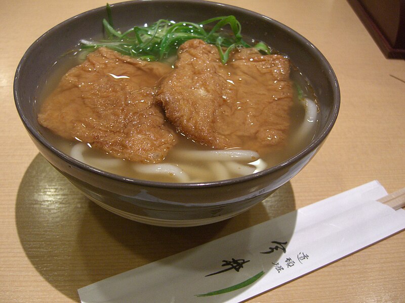 File:道頓堀今井のきつねうどん (3739321692).jpg