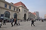 Miniatura para Estación de ferrocarril de Qingdao