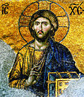 Ingen ved hvordan den historiske Jesus så ud, her afbilledet i mosaik i Hagia Sofia.
