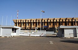 Sudan: Etymologia, Historia, Politiikka