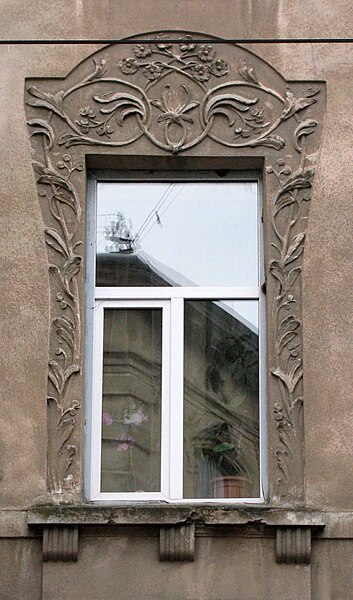 File:13 Nechuia-Levytskoho Street, Lviv (07).jpg