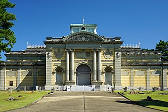 Nationalmuseet i Nara