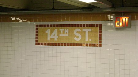 14th Street Name Tablet