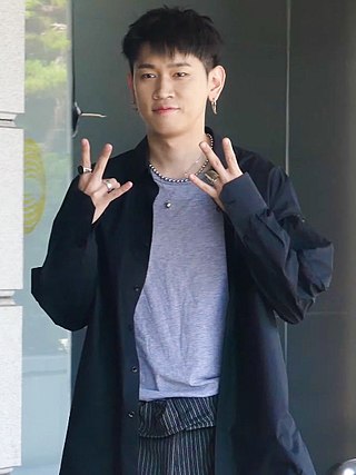 <span class="mw-page-title-main">Crush (singer)</span> South Korean singer (born 1992)