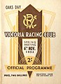 1952 VRC Oaks Stakes Racebook P1.jpg