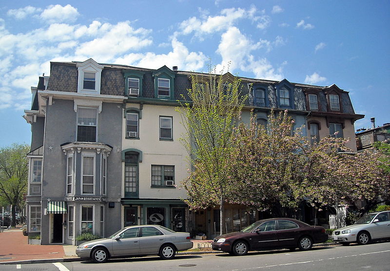 File:2000-2008 17th Street, NW.JPG