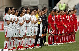 2007 AFC Asian Cup qualification, Iran 1-1 Syria (01).jpg