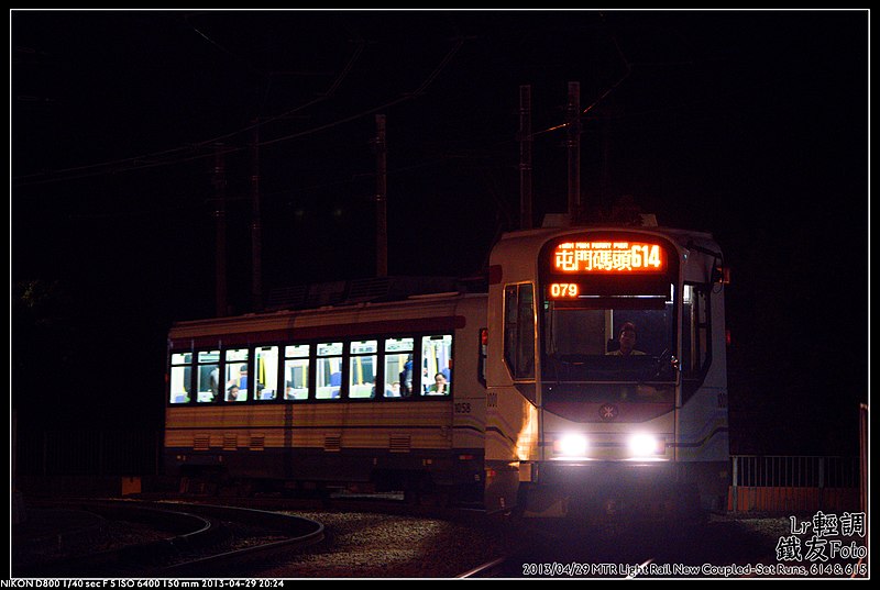 File:2013-04-29 MTR LRT 614-615 (19) (8693544892).jpg