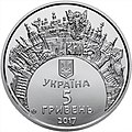 Миниатюра для версии от 13:54, 10 ноября 2019