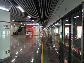 Place Wulin istasyonunda 3. hat için ayrılmış platform